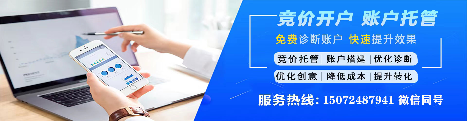 德格百度充值返点