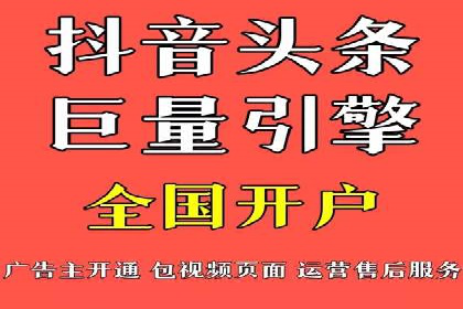 百度推广代运营案例：助力中小企业突破困境