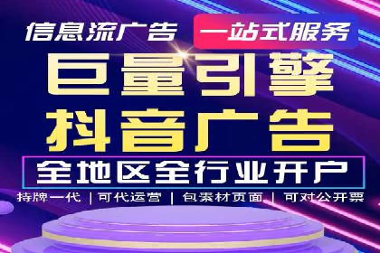 托管SEM竞价全解析：从入门到精通的实战案例