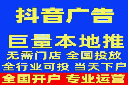 深度解析：某品牌如何通过百度推广提升销售额